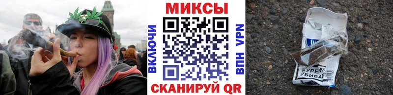 Бутират оксибутират  Петровск-Забайкальский 