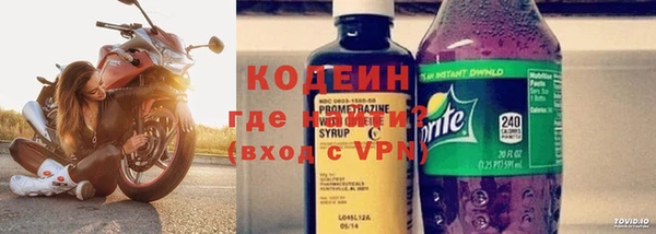 бошки Михайловка