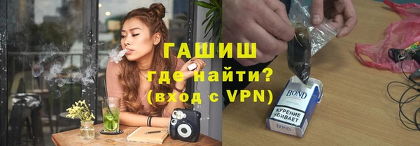 MDMA Навашино