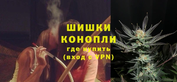 спиды Надым