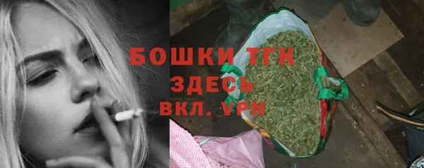 MDMA Навашино