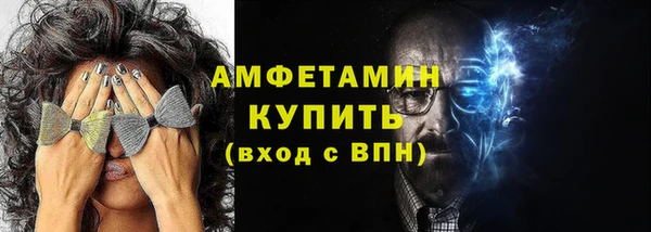 винт Михайлов