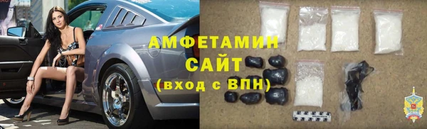 кокаин VHQ Наволоки