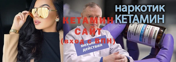 кокаин VHQ Наволоки