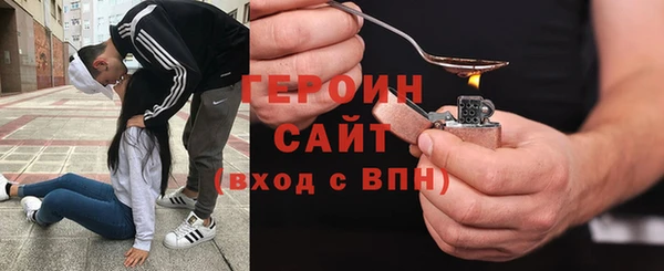 MDMA Навашино