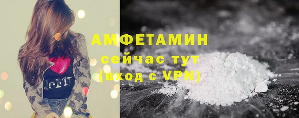 кокаин VHQ Наволоки