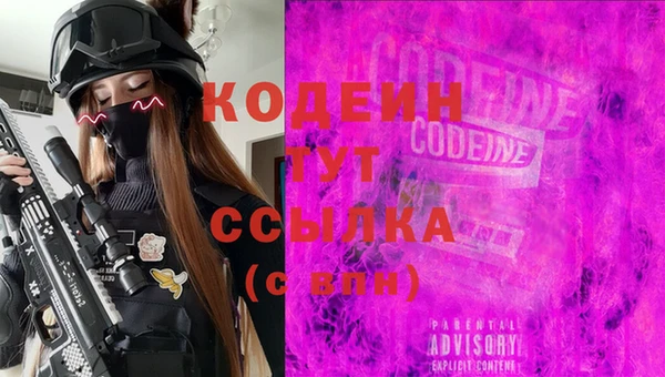 бошки Михайловка