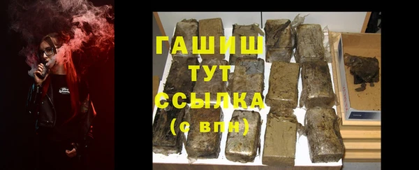 MDMA Навашино