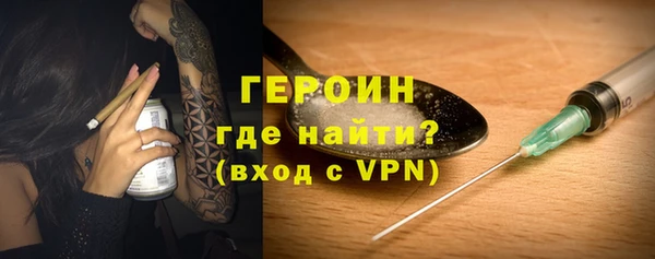 спиды Надым