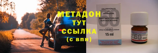 дурь Михайловск