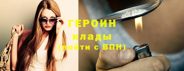 спиды Надым