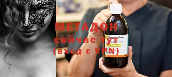 дурь Михайловск