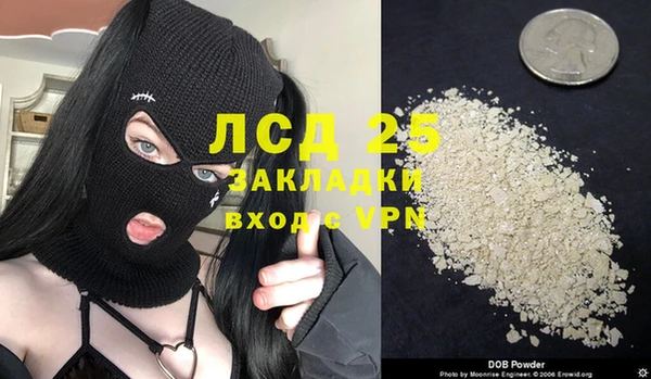 спиды Надым