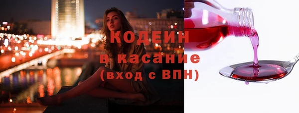 кокаин VHQ Наволоки