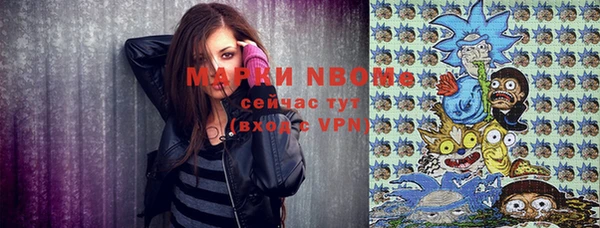 кокаин VHQ Наволоки