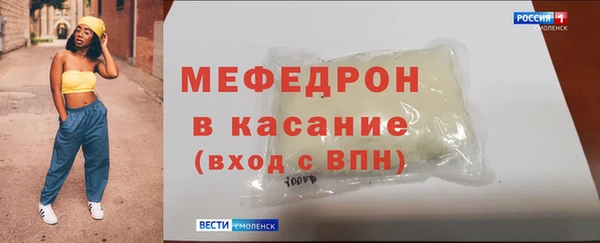 кокаин VHQ Наволоки