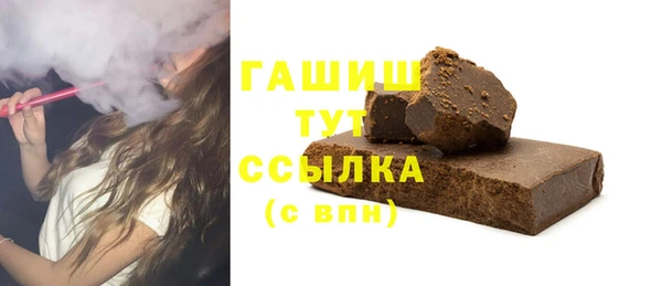 а пвп мука Нея