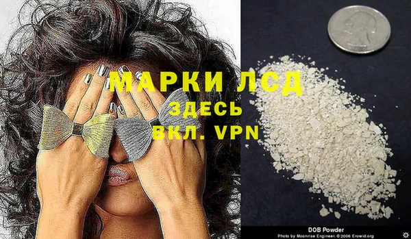 кокаин VHQ Наволоки