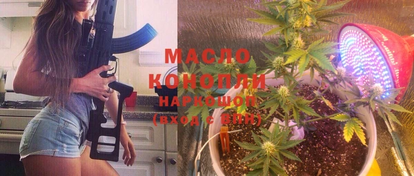 спиды Надым