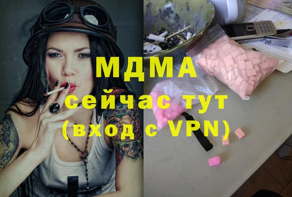 кокаин VHQ Наволоки