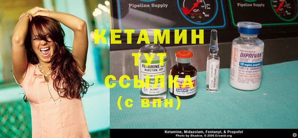 MDMA Навашино