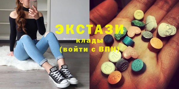 спиды Надым