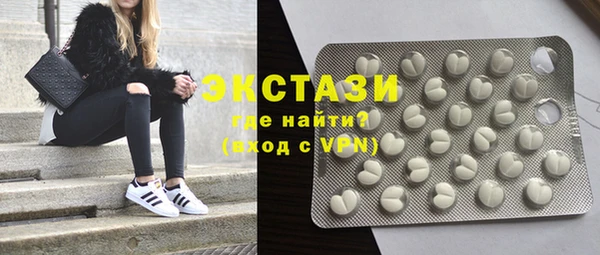 кокаин VHQ Наволоки