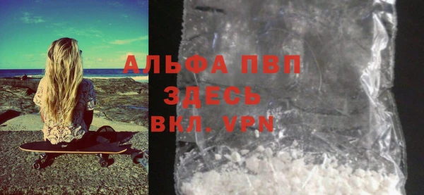 MDMA Навашино