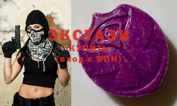 спиды Надым