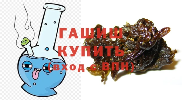 кокаин VHQ Наволоки