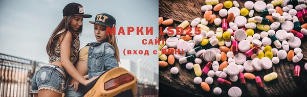 MDMA Навашино