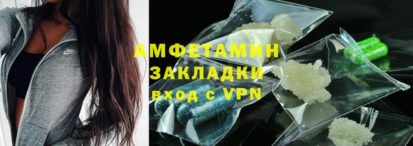 винт Михайлов