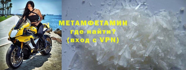 кокаин VHQ Наволоки