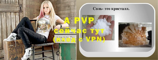 кокаин VHQ Наволоки