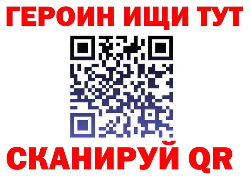 Alfa_PVP СК КРИС сайт площадка MEGA Петровск-Забайкальский