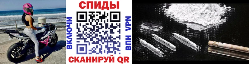 МЕТАМФЕТАМИН кристалл  Петровск-Забайкальский 