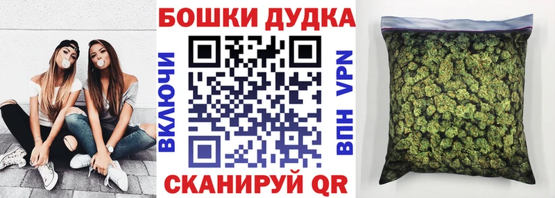Канабис OG Kush  blacksprut онион  Петровск-Забайкальский 